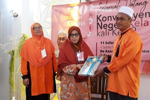 Wanita Kelantan ke hadapan mengembangkan Amanah