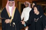 Rosmah First Lady: Struktur Pentadbiran Diubah?