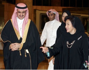 Selepas Rosmah Isteri Taib Mahmud Jadi Wanita Pertama