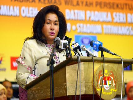 Rosmah Lebih Teruk Dari Leila, Suzanne - Chegu Bard