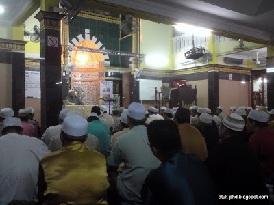 Pembaziran Dalam Bulan Ramadhan-Ustaz Daud Che Ngah-STP
