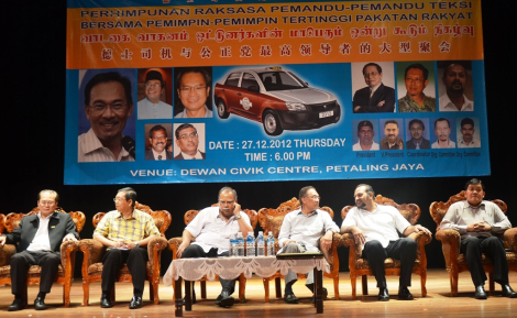 Pemandu teksi penggerak Pakatan ke Putrajaya
