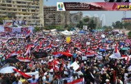 Kembalikan Morsi atau sambut Aidilfitri di jalan raya