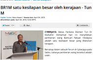 Mahathir kutuk BR1M Najib