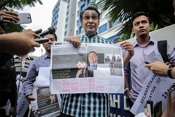 Tanah 1MDB: Husam cadang TH batal pembelian
