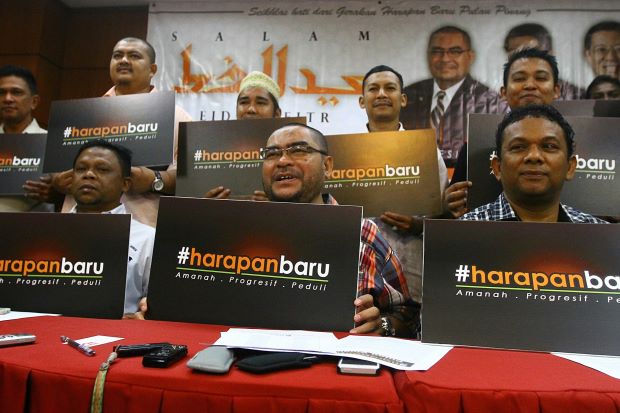 Undi tak percaya ke atas PM Najib, tubuh kerajaan peralihan - GHB