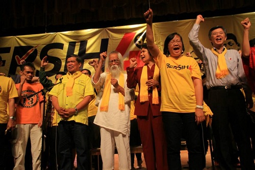 PKR sasar 20,000 anggota sertai Bersih 4.0