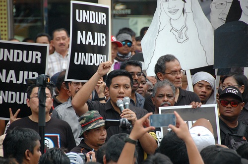 AMK sokong Bersih 4.0, lancar ceramah Selamatkan Malaysia