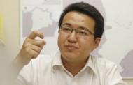 Jabatan Perdana Menteri dapat peruntukan paling tinggi - DAP