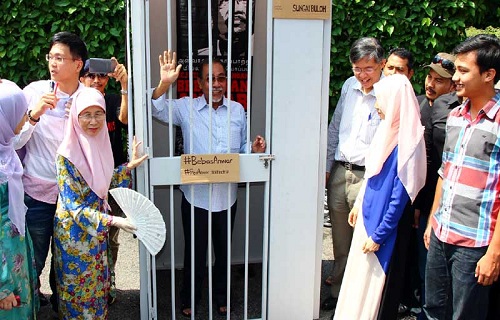 Keluarga tidak percaya Anwar selamat dibedah dalam negara