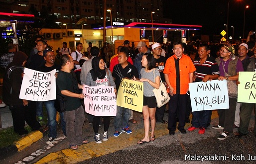 'Demo tol Sg Besi satu permulaan, lebih banyak pada 2016'