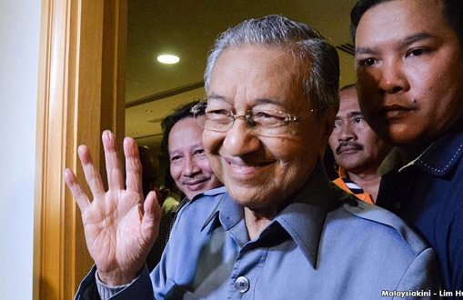 Dr M bertemu pemimpin PH, rancang tubuh gerakan bersama singkir Najib