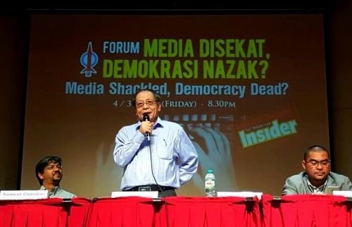 'Najib sila contohi Husein Onn, buat usul undi percaya di Parlimen'