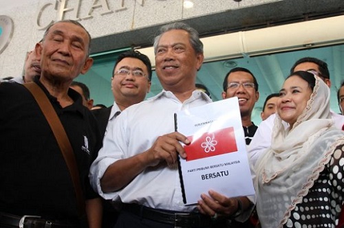 'BERSATU bukan perkauman tapi untuk tarik ahli Umno'