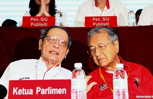 Skandal BMF atas Mahathir: Tiada fakta baru - Kit Siang