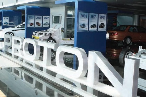 Proton dijual, berlakukah pembuangan pekerja?