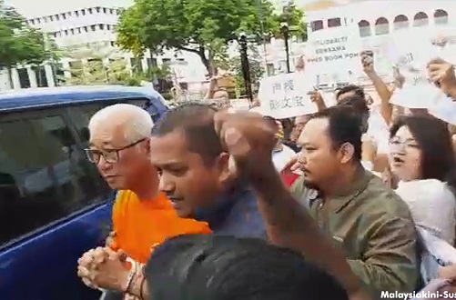 Jentera kerajaan diguna menentang pembangkang - DAP