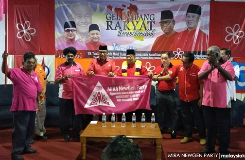 Bekas ADUN Umno masuk Bersatu, bakal jadi calon di Selangor?