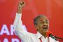Parti Peribumi Bersatu Malaysia bubar sementara