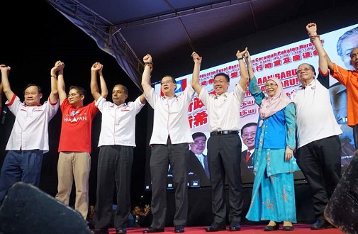 DAP umum Ngo Kor Ming calon Teluk Intan