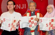 India terabai, singkirkan MIC - Tun Mahathir