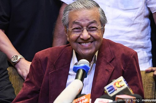 Tun Mahathir tidak pindah ke kediaman rasmi