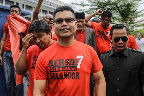 Malaysia minta bantuan Indonesia kesan Jamal Yunos