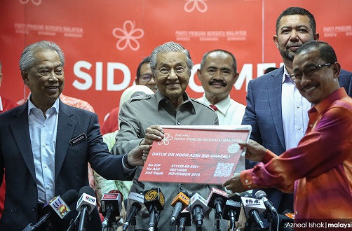 Bersatu bimbang bekas Umno kuasai parti