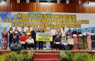 P. Pinang peruntuk RM1.3 juta bantuan pelajar IPT