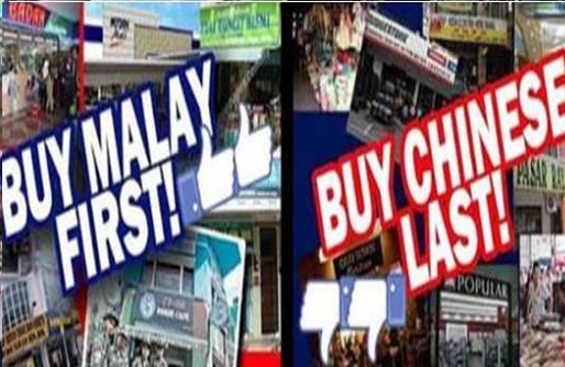Boikot, pelabur asing akan tinggalkan Malaysia - Penganalisis