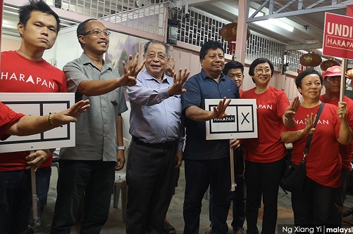 Sokongan Cina jatuh, DAP perlu kerja keras bantu PH