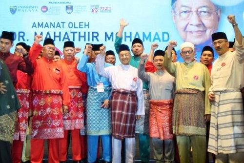 Politik Malaysia pasca PH bergolak tanpa henti?