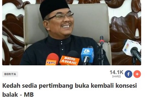 Kalah saman RM1 bilion k'jaan Pas Ganu, kepada Kedah sibuk?