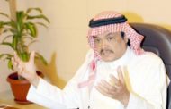 Menteri Haji Arab kena pecat lepas Malaysia tambah kuota